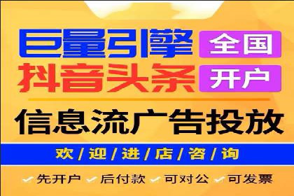竞价排名中如何提高点击率案例分享
